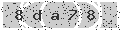 verify code